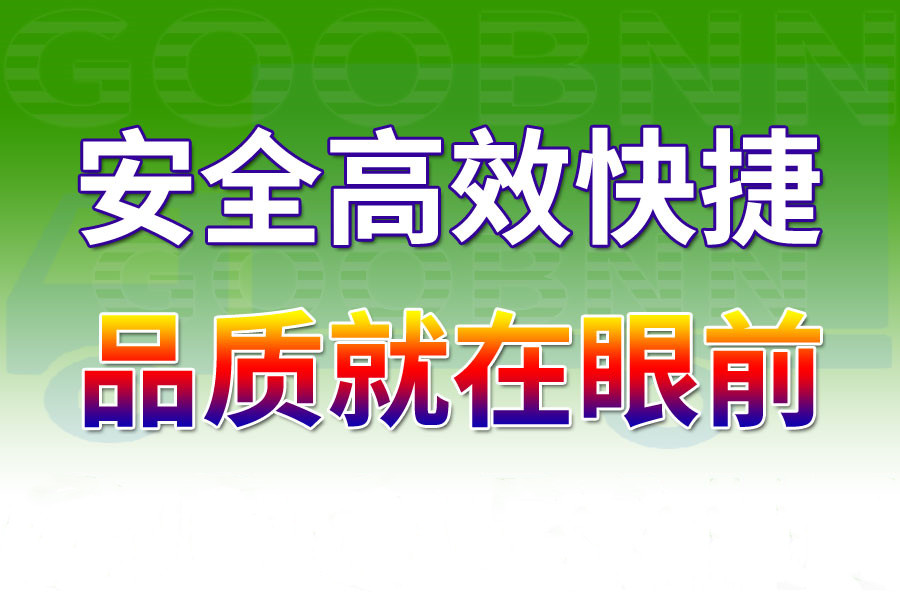 <a href='http://www.pjjq.com.cn/a/news/youhuihuodong/15159.html' target='_blank'><u>衡水到蚌埠貨運專線</u></a>